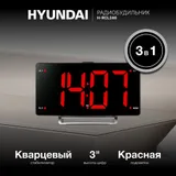Радиобудильник Hyundai H-RCL246 черный LCD подсв:зеленая часы:цифровые FM