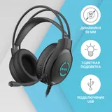 Наушники с микрофоном A4Tech Fstyler FH300U черный 2м мониторные USB оголовье (FH300U BLACK)