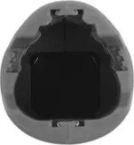 Зарядное устройство Интерскол АЗУ-18В (737.1.0.00)