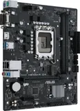 Материнская плата ASUS PRIME H610M-R D4-SI, LGA1700, H610, 2*DDR4, D-sub+DVI+HDMI, SATA 6.0, M.2, USB 3.2, mATX; 90MB1B40-M0ECY0