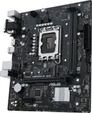 Материнская плата ASUS PRIME H610M-R D4-SI, LGA1700, H610, 2*DDR4, D-sub+DVI+HDMI, SATA 6.0, M.2, USB 3.2, mATX; 90MB1B40-M0ECY0