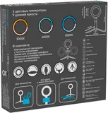 Осветитель Gauss Ring Light 10W 600lm