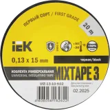Изолента IEK UIZ-13-10-K02 ш.15мм 20м черный (упак.:1шт)