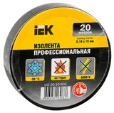 Изолента IEK UIZ-20-10-K02 ш.19мм 20м черный (упак.:1шт)