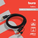 Кабель аудио-видео Buro HDMI (m)/DisplayPort (m) 3м. позолоч.конт. черный (HDMI-DP-3M)