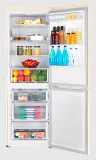 Холодильник Samsung RB30A32N0EL/WT бежевый (двухкамерный)