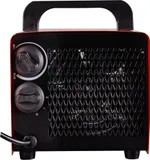 Тепловая пушка электрическая Ресанта ТЭПК-2 2000Вт красный