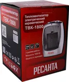 Тепловентилятор Ресанта ТВК-1800 1800Вт серый