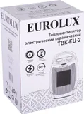 Тепловентилятор Eurolux ТВК-EU-2 1800Вт серый