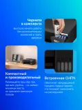 Принтер струйный Epson L1250 (C11CJ71405/403) A4 WiFi черный