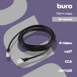 Патч-корд Buro BU-7-3M STP 4 пары cat.7 CCA molded 3м черный RJ-45 (m)-RJ-45 (m)