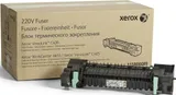 Фьюзер 220V (100K) XEROX WC 6655
