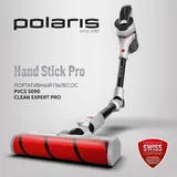 Пылесос ручной Polaris PVCS 5090 Clean Expert PRO серый/черный