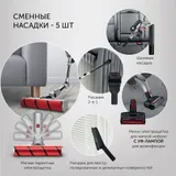 Пылесос ручной Polaris PVCS 5090 Clean Expert PRO серый/черный