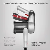 Пылесос ручной Polaris PVCS 5090 Clean Expert PRO серый/черный