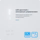 Холодильник Zugel ZRFD361W 3-хкамерн. белый инвертер