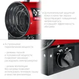 Тепловая пушка электрическая Зубр Мастер ТП-3 3200Вт красный