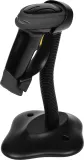 Сканер штрих кода Mindeo MD6600AT-HD, 2D, USB cable, Stand autosens (подставка в комплекте)