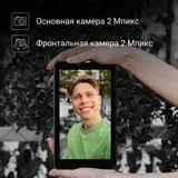 Планшет Digma Optima 7258C 4G T310 (2.0) 4C RAM2Gb ROM32Gb 7" IPS 1024x600 3G 4G Android 12 черный 2Mpix 2Mpix BT GPS WiFi Touch microSD 128Gb minUSB 4000mAh