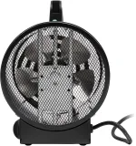 Тепловая пушка электрическая Сибртех ТВ-2М 2000Вт синий/черный