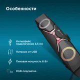 Саундбар Оклик OK-502S 2.0 6Вт черный