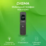 Мобильный телефон Digma VOX FS241 128Mb черный раскладной 3G 4G 2Sim 2.44" 240x320 0.3Mpix GSM900/1800 FM microSD max128Gb