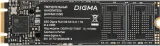 Накопитель SSD Digma SATA-III 1TB DGSR1001TS93T Run S9 M.2 2280