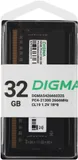 Память DDR4 32Gb 2666MHz Digma DGMAS42666032S RTL PC4-21300 CL19 SO-DIMM 260-pin 1.2В single rank Ret