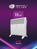 Конвектор Royal Clima ATRI Econo REC-AE1000M 1000Вт белый