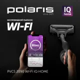 Пылесос Polaris PVCS 2090 350Вт черный/серебристый