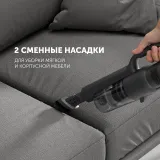 Пылесос Polaris PVCS 2090 350Вт черный/серебристый