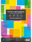 Папка-вкладыш Бюрократ Премиум -013TBKAN тисненые А4+ 30мкм (упак.:100шт)
