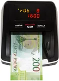 Детектор банкнот DoCash Golf автоматический рубли