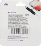 Переходник аудио Red Line lightning/Jack 3.5 (m) черный (УТ000016491)
