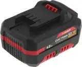 Батарея аккумуляторная Зубр АКБ-С1-18-4 18В 4Ач Li-Ion