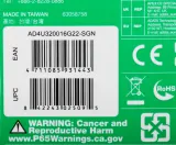 Память DDR4 16Gb 3200MHz A-Data AD4U320016G22-SGN Premier RTL PC4-25600 CL22 DIMM 288-pin 1.2В single rank Ret