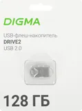 Флеш Диск Digma 128Gb DRIVE2 DGFUM128A20SR USB2.0 серебристый