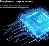 TP-Link ARCHER TX55E, AX3000 Двухдиапазонный адаптер Wi-Fi 6 Bluetooth PCI Express, до 574 Мбит/с на 2,4 ГГц + до 2402 Мбит/с на 5 ГГц, 2 антенны с высоким коэффициентом усиления