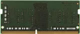Память DDR4 4Gb 3200MHz Kingston KVR32S22S6/4 VALUERAM RTL PC4-25600 CL22 SO-DIMM 260-pin 1.2В single rank Ret