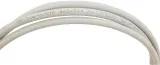 Патч-корд WRline WR-PC-RJ45-UTP-5E-1.5-GY UTP RJ-45 вил.-вилка RJ-45 кат.5E 1.5м серый LSZH (уп.:1шт)