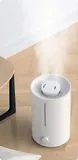 Увлажнитель воздуха Xiaomi Humidifier 2 Lite 23Вт (ультразвуковой) белый