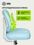 Кресло детское Cactus CS-CHR-3594BL голубой крестов. пластик белый
