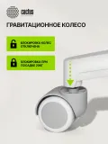 Кресло детское Cactus CS-CHR-3594BL голубой крестов. пластик белый