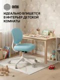Кресло детское Cactus CS-CHR-3594BL голубой крестов. пластик белый