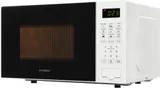 Микроволновая Печь Hyundai HYM-D2077 20л. 700Вт белый