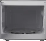 Микроволновая Печь Hyundai HYM-M2090 20л. 700Вт белый