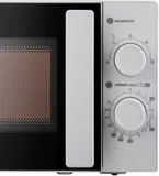 Микроволновая Печь Hyundai HYM-M2090 20л. 700Вт белый