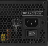 Блок питания Accord ATX 650W ACC-650W-NP 24pin 120mm fan 4xSATA
