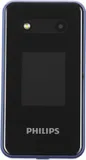 Мобильный телефон Philips E2602 Xenium синий раскладной 2Sim 2.8" 240x320 Nucleus 0.3Mpix GSM900/1800 FM microSD max32Gb