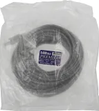 Патч-корд Premier 5-970 1Гбит/с UTP 4 пары cat.5E CCA molded 25м серый RJ-45 (m)-RJ-45 (m)